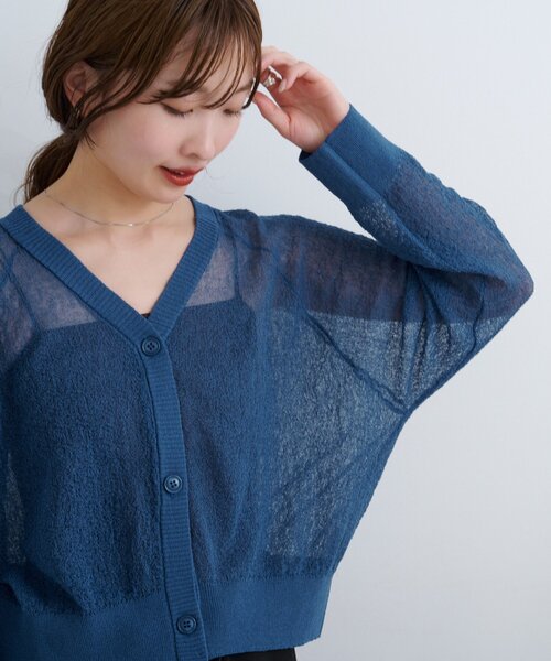Kastane（カスタネ）の「【前後2WAY】B シアーブークレカーディガン（カーディガン/ボレロ・レディース・アイボリー/ブルー/ブラウン・FREE）」の22枚目の写真