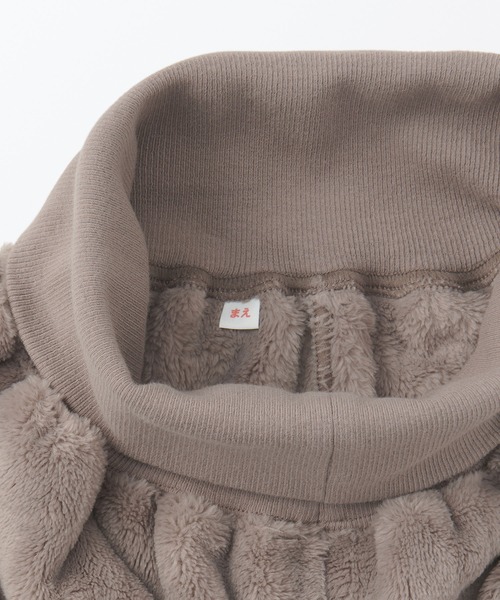 無印良品（ムジルシリョウヒン）の「キッズ　着る毛布　腹巻付き長袖パジャマ（ルームウェア/パジャマ・キッズ・ブルー系/ピンク/ブラウン系・120-130/140-150）」の9枚目の写真