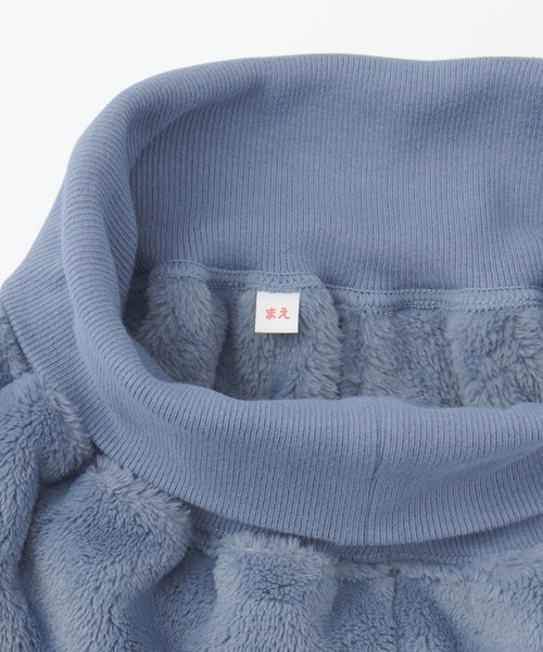 無印良品（ムジルシリョウヒン）の「キッズ　着る毛布　腹巻付き長袖パジャマ（ルームウェア/パジャマ・キッズ・ブルー系/ピンク/ブラウン系・120-130/140-150）」の19枚目の写真