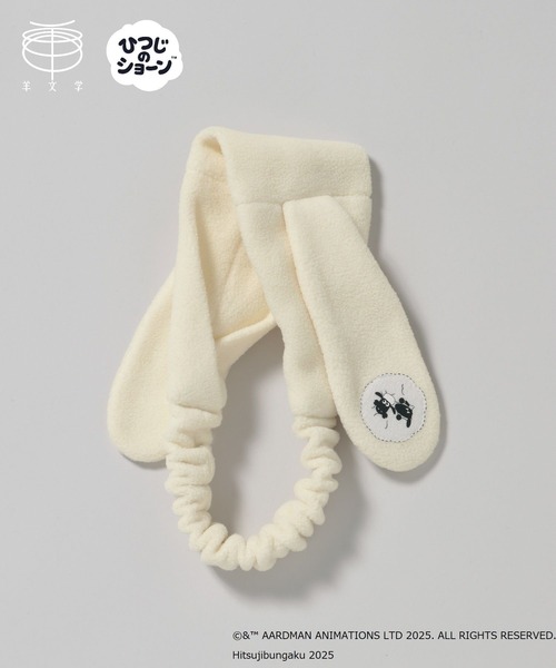 A part by(アパートバイ)の「【羊文学×ひつじのショーン】ヒツジコラボヘアバンド(ヘアバンド・レディース・アイボリー/チャコールグレー・FREE)」の1枚目の写真