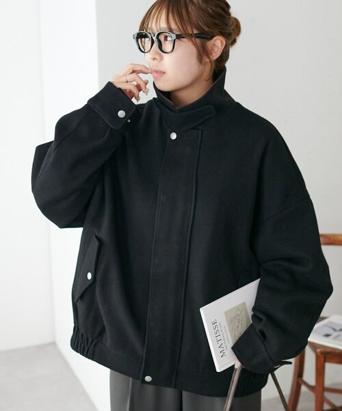 セール】【ユニセックス】中空糸衿配色ジャケット（ブルゾン