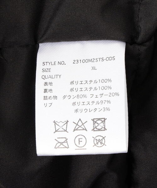 DANKE SCHON(ダンケシェーン)の「【WEB&DEPOT限定】DankeSchon/ダンケシェーン/HOODED DOWN JACKET(ブルゾン・メンズ・ブラック・L/M/XL)」の14枚目の写真