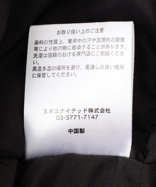 DANKE SCHON(ダンケシェーン)の「【WEB&DEPOT限定】DankeSchon/ダンケシェーン/HOODED DOWN JACKET(ブルゾン・メンズ・ブラック・L/M/XL)」の15枚目の写真
