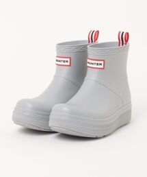 HUNTER（ハンター）の「ユニセックス プレイ モールデット ブーツ（レインシューズ）」