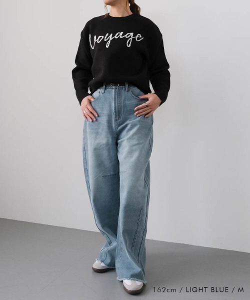 aquagarage(アクアガレージ)の「バレルレッグデニムパンツ(デニムパンツ・レディース・ブラック/ライトブルー/ブルー・M/L)」の15枚目の写真