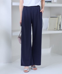錯覚美脚ストレッチワイドパンツ