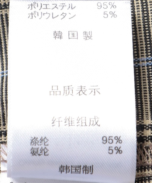 Cepica（セピカ）の「落書きプリントチェックパフスリーブトップス（Tシャツ/カットソー・レディース・ベージュ・FREE）」の10枚目の写真