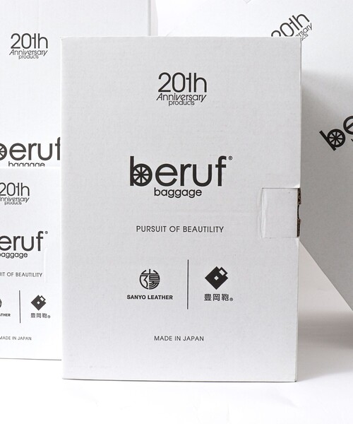 beruf baggage(ベルーフバゲッジ)の「【beruf baggage/ベルーフ バゲージ】brf-GR21-WPL URBAN EXPLORER 6.0 20周年記念モデル(ショルダーバッグ・メンズ・ブラック・FREE)」の16枚目の写真
