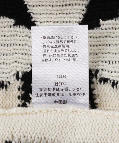 FR(13)NDS（フレンズ）の「FR(13)NDS /フレンズ/LA KNIT（ニット/セーター・メンズ・ブラック/ホワイト・F）」の3枚目の写真