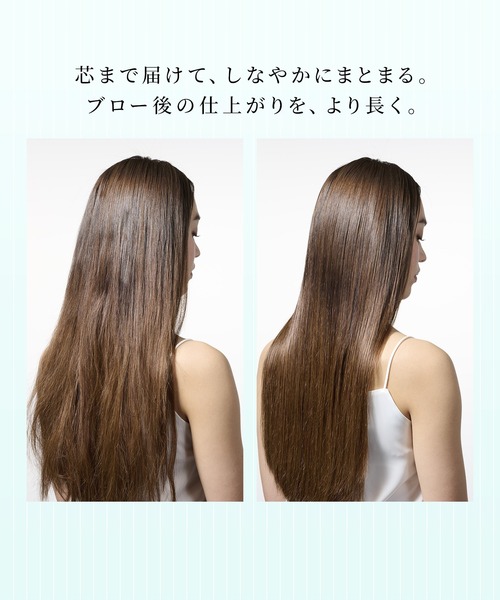 ReFa（リファ）の「リファ ミルクプロテイントリートメントストレート 430g（トリートメント/ヘアパック・レディース・その他・FREE）」の15枚目の写真