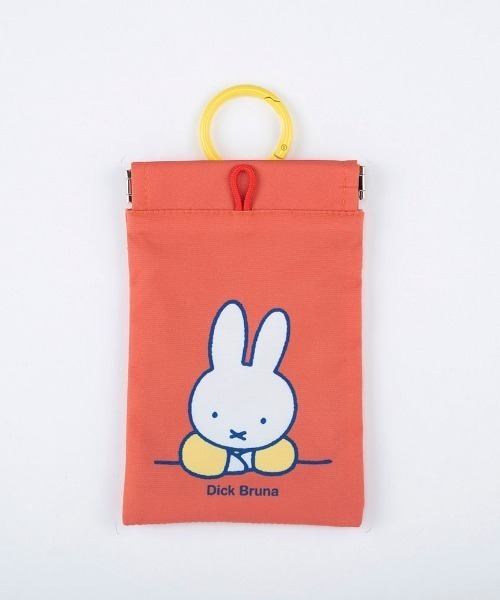 Dick Bruna POY 携帯ゴミ箱 ミニポーチ（ポーチ）｜Dick Bruna