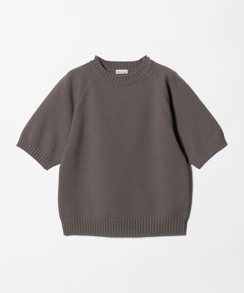 Steven Alan(スティーブンアラン)の「<Steven Alan>コットン ナイロン テープヤーン ハーフスリーブ ニット(ニット/セーター・レディース・オフホワイト/ブラウン系/ダークグレー・FREE)」の17枚目の写真
