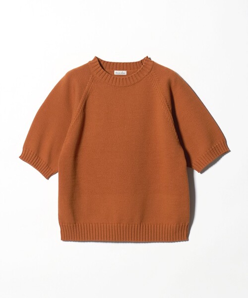 Steven Alan(スティーブンアラン)の「<Steven Alan>コットン ナイロン テープヤーン ハーフスリーブ ニット(ニット/セーター・レディース・オフホワイト/ブラウン系/ダークグレー・FREE)」の11枚目の写真