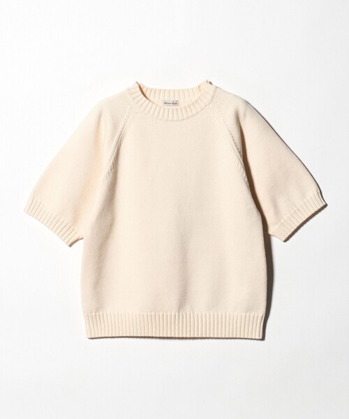 Steven Alan(スティーブンアラン)の「<Steven Alan>コットン ナイロン テープヤーン ハーフスリーブ ニット(ニット/セーター・レディース・オフホワイト/ブラウン系/ダークグレー・FREE)」の8枚目の写真