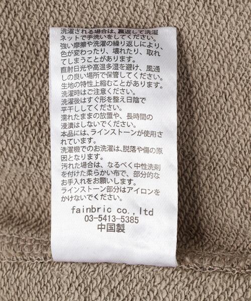DANKE SCHON(ダンケシェーン)の「DankeSchon/ダンケシェーン/CAMO RHINESTONE SHORTS(その他パンツ・レディース・その他2・M/L)」の10枚目の写真