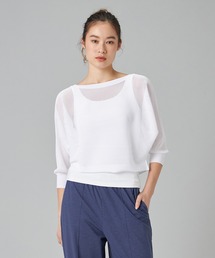 Chacott（チャコット）の「【ノーソーイングニット】アイレットレース