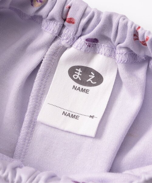 Ampersand(アンパサンド)の「【リンク】カップケーキ柄フリルスムース長袖パジャマ(ルームウェア/パジャマ・キッズ・ラベンダー/アイボリー・140/130/120/110/100/90/80)」の7枚目の写真