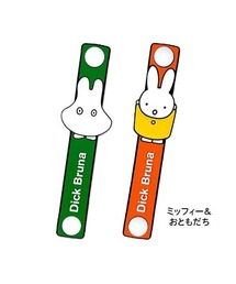 Miffy | Dick Bruna ラバーケーブルタイセット(ミッフィー&おともだち)EYE(スマホグッズ)