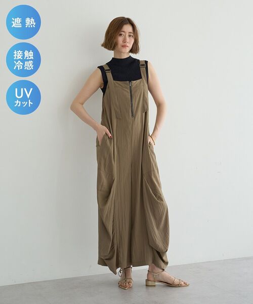 Editt by YECCA VECCA(エディットバイイェッカヴェッカ)の「【適ON】COOLコクーンサロペット【セットアップ対応】(サロペット/オーバーオール・レディース・カーキ/チャコールグレー/ブラック・FREE)」の3枚目の写真