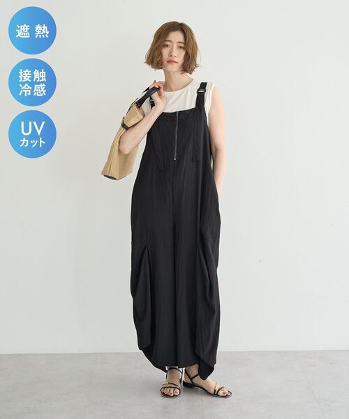 Editt by YECCA VECCA(エディットバイイェッカヴェッカ)の「【適ON】COOLコクーンサロペット【セットアップ対応】(サロペット/オーバーオール・レディース・カーキ/チャコールグレー/ブラック・FREE)」の1枚目の写真