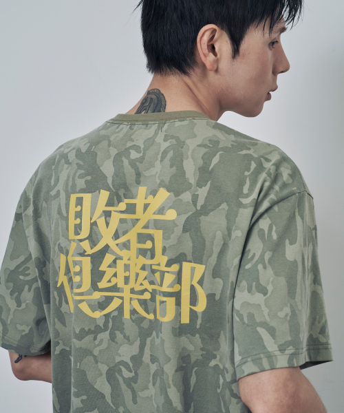 LOSERS CLUB(ルーザーズクラブ)の「無齒以 ロゴ 半袖Tシャツ カモ(Tシャツ/カットソー・レディース・その他・0/1/2)」の4枚目の写真