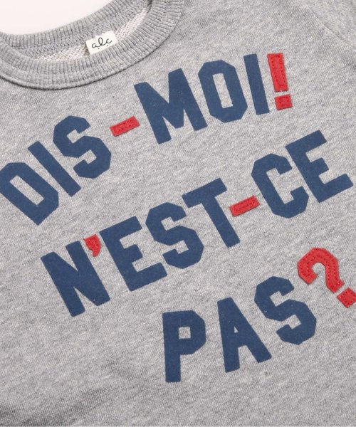 apres les cours（アプレレクール）の「レイヤード風シャツトレーナー（スウェット・キッズ・ブルー/カーキ/グレー・140/110/130/90/120/80/100）」の11枚目の写真