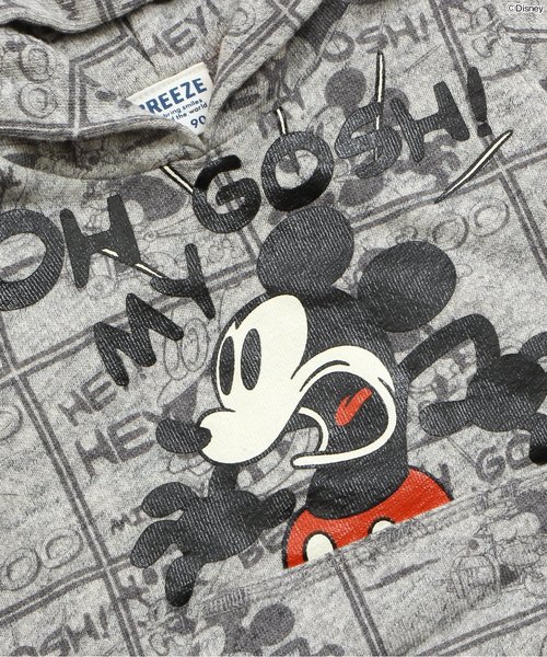 BREEZE(ブリーズ)の「Disney(ディズニー)ミッキーかぶりパーカー(パーカー・キッズ・ブルー/グレー・80/110/130/120/100/140/90/95)」の9枚目の写真