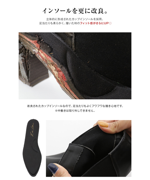KOBE LETTUCE（コウベレタス）の「3㎝ヒールカップインソールサイドゴアチャンキーヒールショートブーツ＊靴/レディース[I1661]神戸レタス（ブーツ・レディース・ブラック/キャメル/ダークブラウン/ベージュ系その他/ブラック系その他・L/LL/M/S）」の8枚目の写真