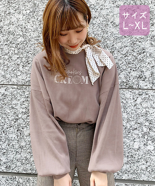 apres jour(アプレジュール)の「【大きいサイズ】ワッフル袖ボリュームスカーフセット【ZOZOTOWN限定アイテム】(Tシャツ/カットソー・レディース・ベージュ/その他/モカ/ライトベージュ・X-LARGE)」の6枚目の写真
