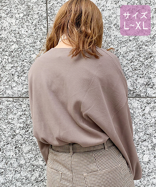 apres jour(アプレジュール)の「【大きいサイズ】ワッフル袖ボリュームスカーフセット【ZOZOTOWN限定アイテム】(Tシャツ/カットソー・レディース・ベージュ/その他/モカ/ライトベージュ・X-LARGE)」の7枚目の写真
