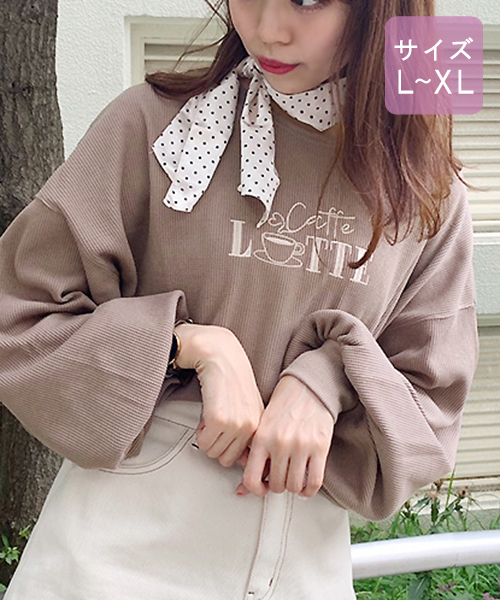 apres jour(アプレジュール)の「【大きいサイズ】ワッフル袖ボリュームスカーフセット【ZOZOTOWN限定アイテム】(Tシャツ/カットソー・レディース・ベージュ/その他/モカ/ライトベージュ・X-LARGE)」の11枚目の写真