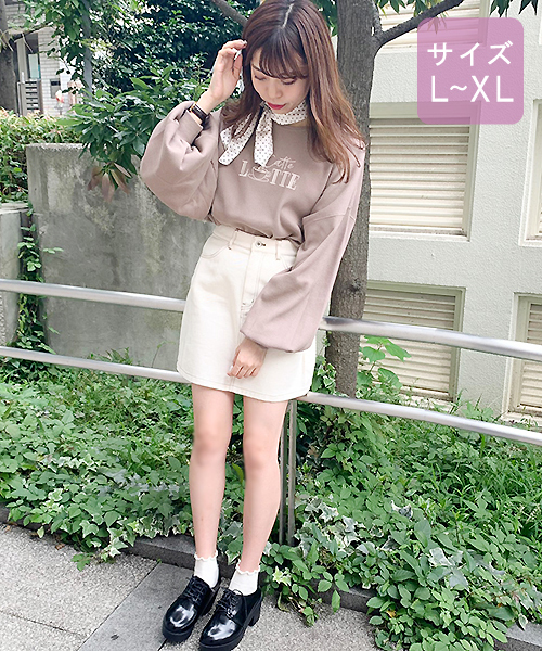 apres jour(アプレジュール)の「【大きいサイズ】ワッフル袖ボリュームスカーフセット【ZOZOTOWN限定アイテム】(Tシャツ/カットソー・レディース・ベージュ/その他/モカ/ライトベージュ・X-LARGE)」の13枚目の写真