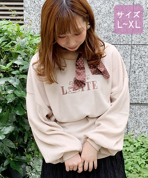 apres jour(アプレジュール)の「【大きいサイズ】ワッフル袖ボリュームスカーフセット【ZOZOTOWN限定アイテム】(Tシャツ/カットソー・レディース・ベージュ/その他/モカ/ライトベージュ・X-LARGE)」の14枚目の写真