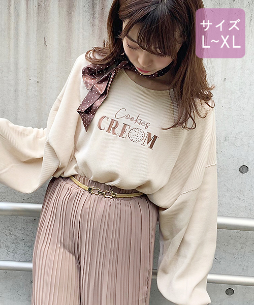 apres jour(アプレジュール)の「【大きいサイズ】ワッフル袖ボリュームスカーフセット【ZOZOTOWN限定アイテム】(Tシャツ/カットソー・レディース・ベージュ/その他/モカ/ライトベージュ・X-LARGE)」の19枚目の写真