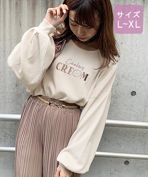 apres jour(アプレジュール)の「【大きいサイズ】ワッフル袖ボリュームスカーフセット【ZOZOTOWN限定アイテム】(Tシャツ/カットソー・レディース・ベージュ/その他/モカ/ライトベージュ・X-LARGE)」の20枚目の写真