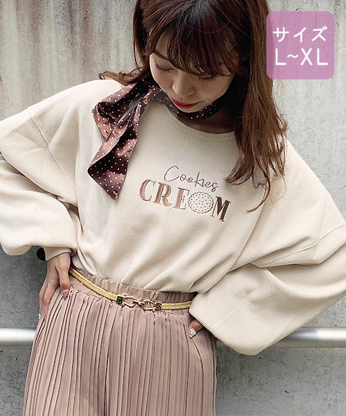 apres jour(アプレジュール)の「【大きいサイズ】ワッフル袖ボリュームスカーフセット【ZOZOTOWN限定アイテム】(Tシャツ/カットソー・レディース・ベージュ/その他/モカ/ライトベージュ・X-LARGE)」の21枚目の写真