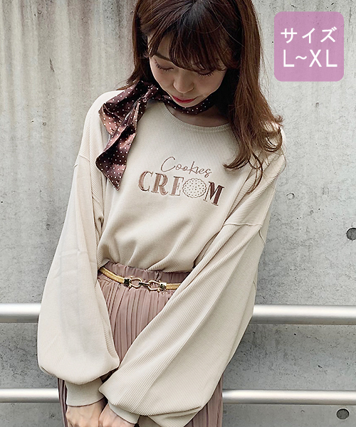 apres jour(アプレジュール)の「【大きいサイズ】ワッフル袖ボリュームスカーフセット【ZOZOTOWN限定アイテム】(Tシャツ/カットソー・レディース・ベージュ/その他/モカ/ライトベージュ・X-LARGE)」の22枚目の写真