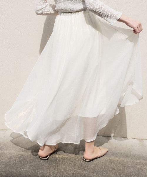 VANNIE U（ヴァニーユー）の「オーロラフレアスカート（スカート・レディース・ホワイト/ライトグリーン/ブルー/ベージュ・FREE）」の12枚目の写真