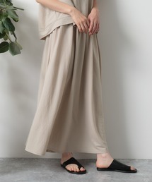 【接触冷感】コンパクトピケマキシスカート / LAKOLE