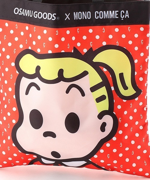 MONO　COMME CA（モノコムサ）の「ポケッタブルエコトート（トートバッグ・レディース・レッド/オレンジ/ブルー/グリーン・FREE）」の7枚目の写真