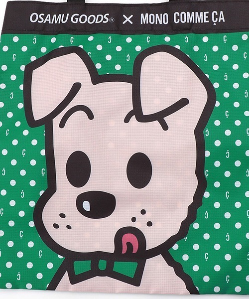 MONO　COMME CA（モノコムサ）の「ポケッタブルエコトート（トートバッグ・レディース・レッド/オレンジ/ブルー/グリーン・FREE）」の9枚目の写真