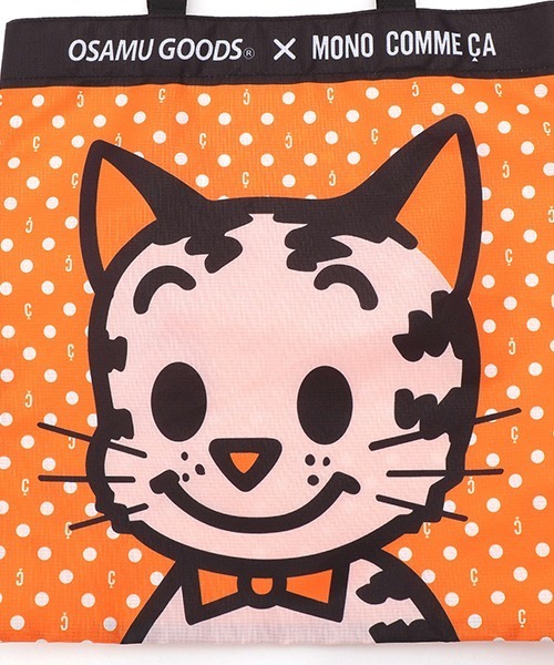 MONO　COMME CA（モノコムサ）の「ポケッタブルエコトート（トートバッグ・レディース・レッド/オレンジ/ブルー/グリーン・FREE）」の10枚目の写真