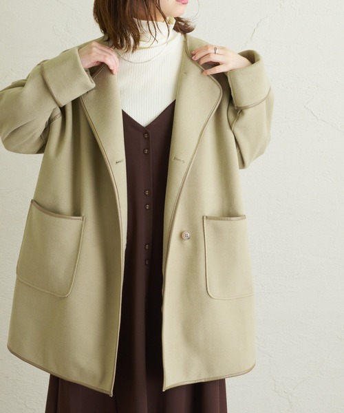 natural couture（ナチュラルクチュール）の「パイピングハーフコート（その他アウター・レディース・ベージュ/ミント/モカ・FREE）」の3枚目の写真
