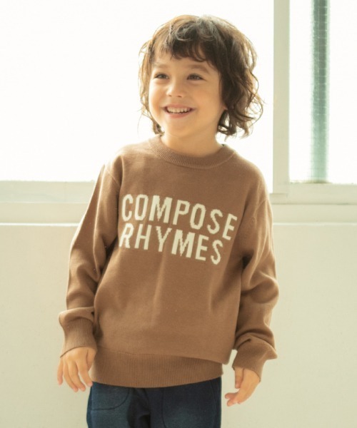 GLOBAL WORK（グローバルワーク）の「【キッズ】洗えるグラフィックニット/885372（ニット/セーター・キッズ・チャコールグレー/ブラック/ブラウン/ライトグリーン/パープル系その他2/ホワイト系その他2・110cm/100cm/120cm/130cm/140cm）」の4枚目の写真