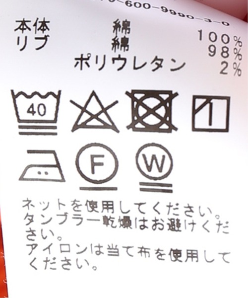 JOURNAL STANDARD(ジャーナルスタンダード)の「ヘビーワッフル クルーネック(Tシャツ/カットソー・メンズ・オレンジ/ライトブルー/ホワイト/ブラック系その他・SMALL/LARGE/MEDIUM)」の14枚目の写真