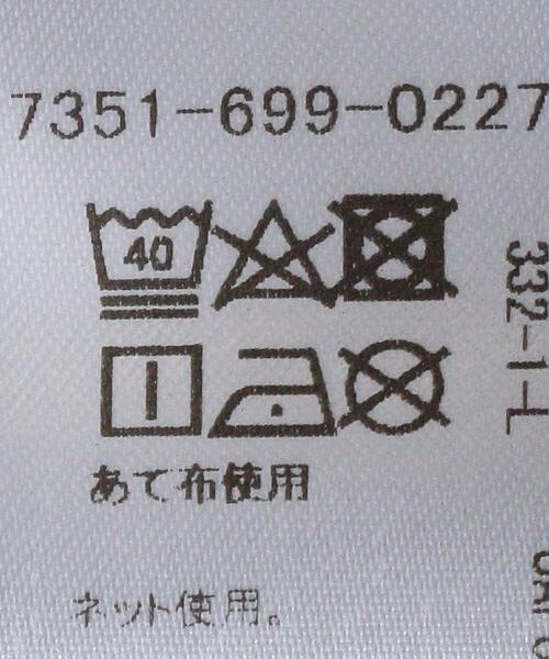 EN ROUTE（アンルート）の「＜EN ROUTE（アンルート）＞RUN⇔CITY ポリエステルピケ ショートスリーブ Tシャツ（Tシャツ/カットソー・メンズ・ブラック/オリーブ・1/2/3）」の11枚目の写真