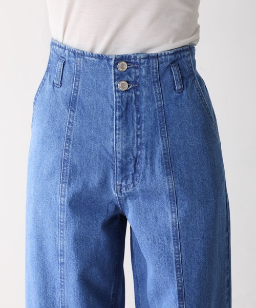 Honeys（ハニーズ）の「ストレートパンツ（その他パンツ・レディース・ライトブルー/ベージュ/ブルー/ラベンダー/グリーン系その他・S/M/L）」の17枚目の写真