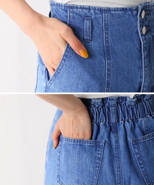 Honeys（ハニーズ）の「ストレートパンツ（その他パンツ・レディース・ライトブルー/ベージュ/ブルー/ラベンダー/グリーン系その他・S/M/L）」の16枚目の写真