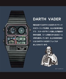 RECORD LABEL（レコードレーベル）の「RECORD LABEL レコードレーベル　ANA-DIGI TEMP アナデジテンプ STAR WARSモデル（アナログ腕時計・メンズ）」