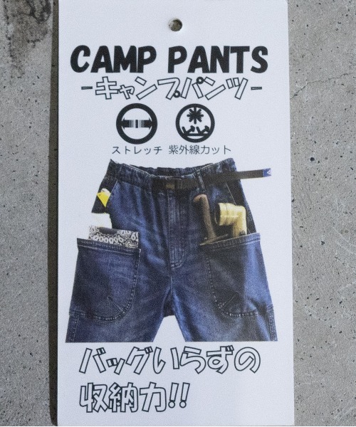 JOHN'S CLOSET（ジョンズクローゼット）の「【3】GERRY/ジェリー　ストレッチキャンプクライミングパンツ（デニムパンツ・メンズ・ベージュ/ブラック/ブルー/カーキ/インディゴブルー・LARGE/X-LARGE/MEDIUM）」の18枚目の写真